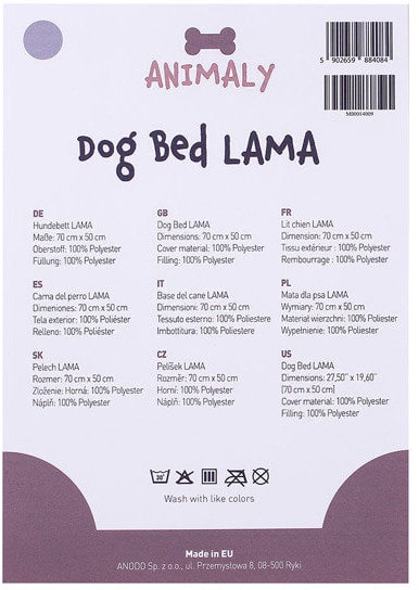ANIMALY Mata dla psa ANIMALY Lama, brązowa, 130x90 cm - 3 zdjęcie