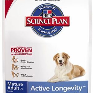 Hills Active Longevity Mature Adult 7+ Senior Medium Lamb&Rice 12 kg - 1 zdjęcie