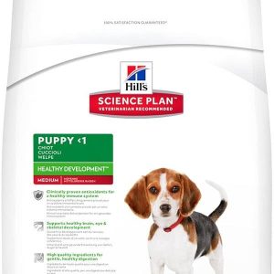 Hills Science Plan Puppy Healthy Development Medium 2,5 kg - 1 zdjęcie