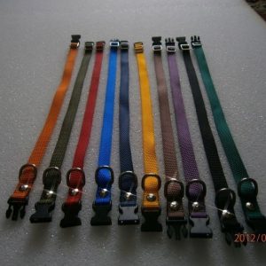 obroża regulowana dla psa 10 mm 35 cm taśma - 1 zdjęcie