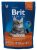 Brit Premium Cat New Indoor 1 5 kg