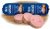 Brit Premium Sausage Chicken & Rabbit 800g MS_15641