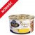 Butchers Classic Delicious Dinners z kurczakiem i indykiem puszka 6x85g + 85g !