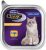 Butchers Classic Pro Series Skin&Coat z kurczakiem tacka 100g