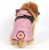 Doggy Dolly DOGGY DOLLY Kurtka z futerkowym kapturem różowo/czarna M 28-30 cm/41-43 cm DARMOWA DOSTAWA OD 95 ZŁ!