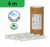 Folia do LitterLocker Design Litter Locker Fashion