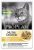 Purina Pro Plan Cat Sterilised kurczak saszetka 85g / 7613034848666