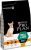 Purina Pro Plan Optibalance Sensitive Small&Mini Adult 7 kg