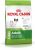 Royal Canin X-Small Adult 0,5 kg
