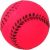 Zabawka Dla Psa Piłka 90MM Baseball Różowa Z772